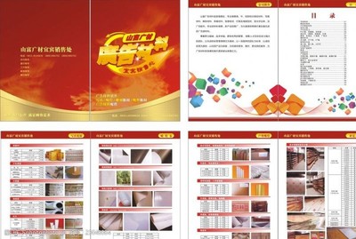 广告发布中的图片素材运用 材料选择与创意融合