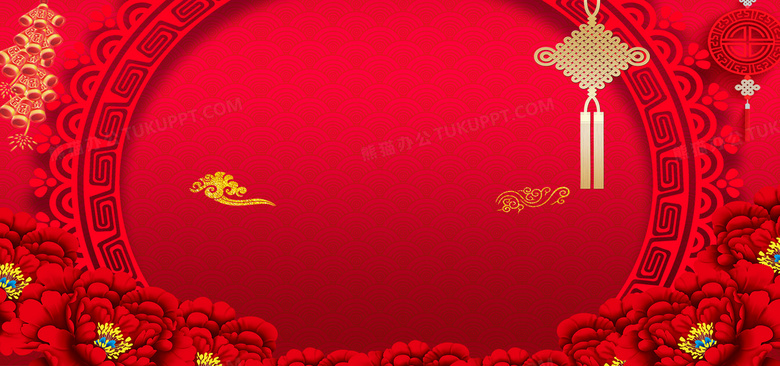 中国结映红新年，电商海报喜庆登场