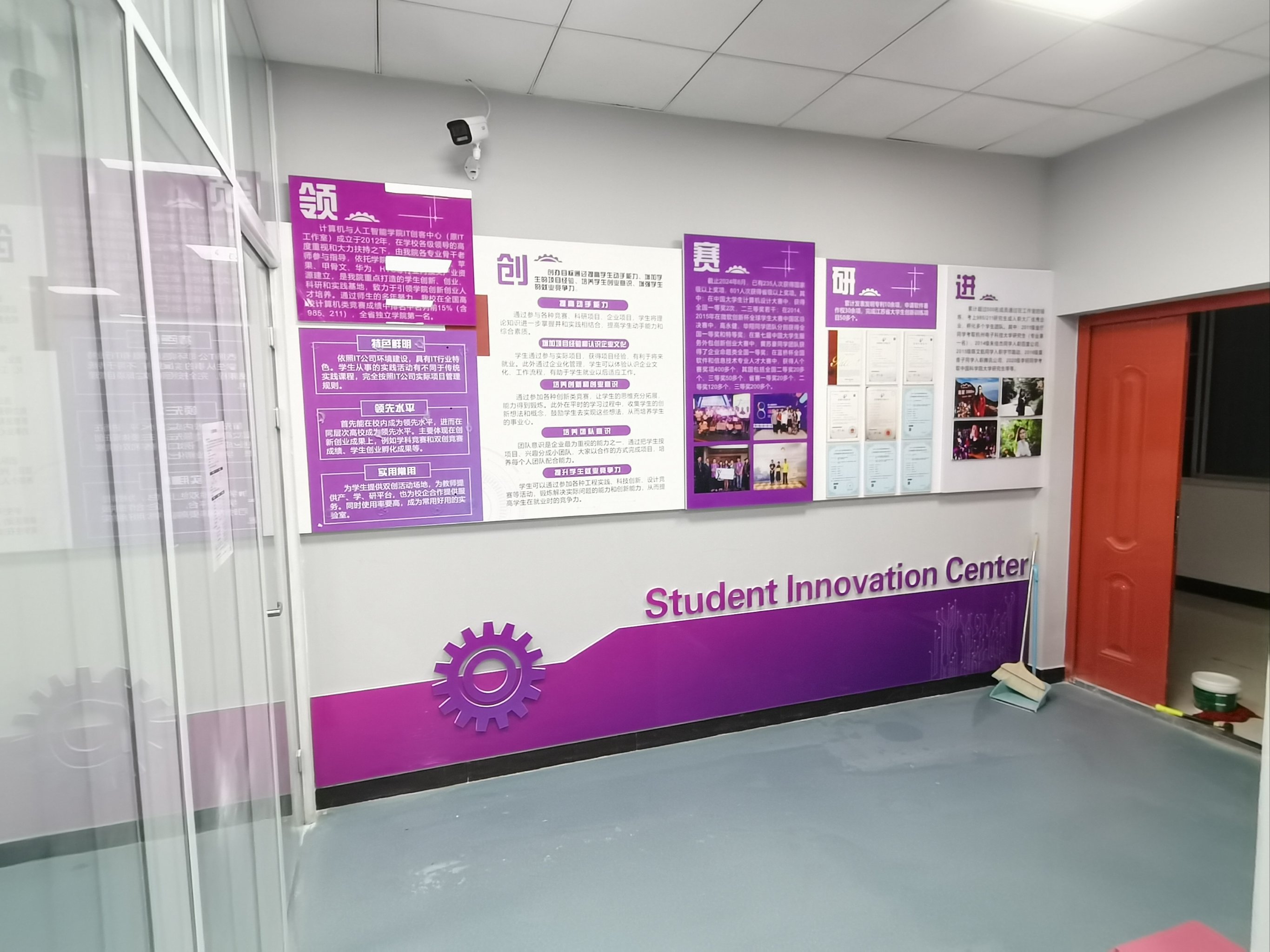 广告文化背景与广告制作 从策略到执行的整合