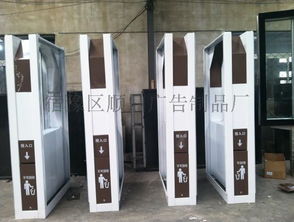邢台换画广告垃圾箱定制服务 宿豫区顺鼎广告制品厂的创新解决方案