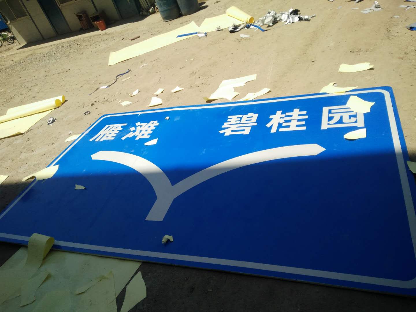 广告发布 连接创意与市场的关键桥梁